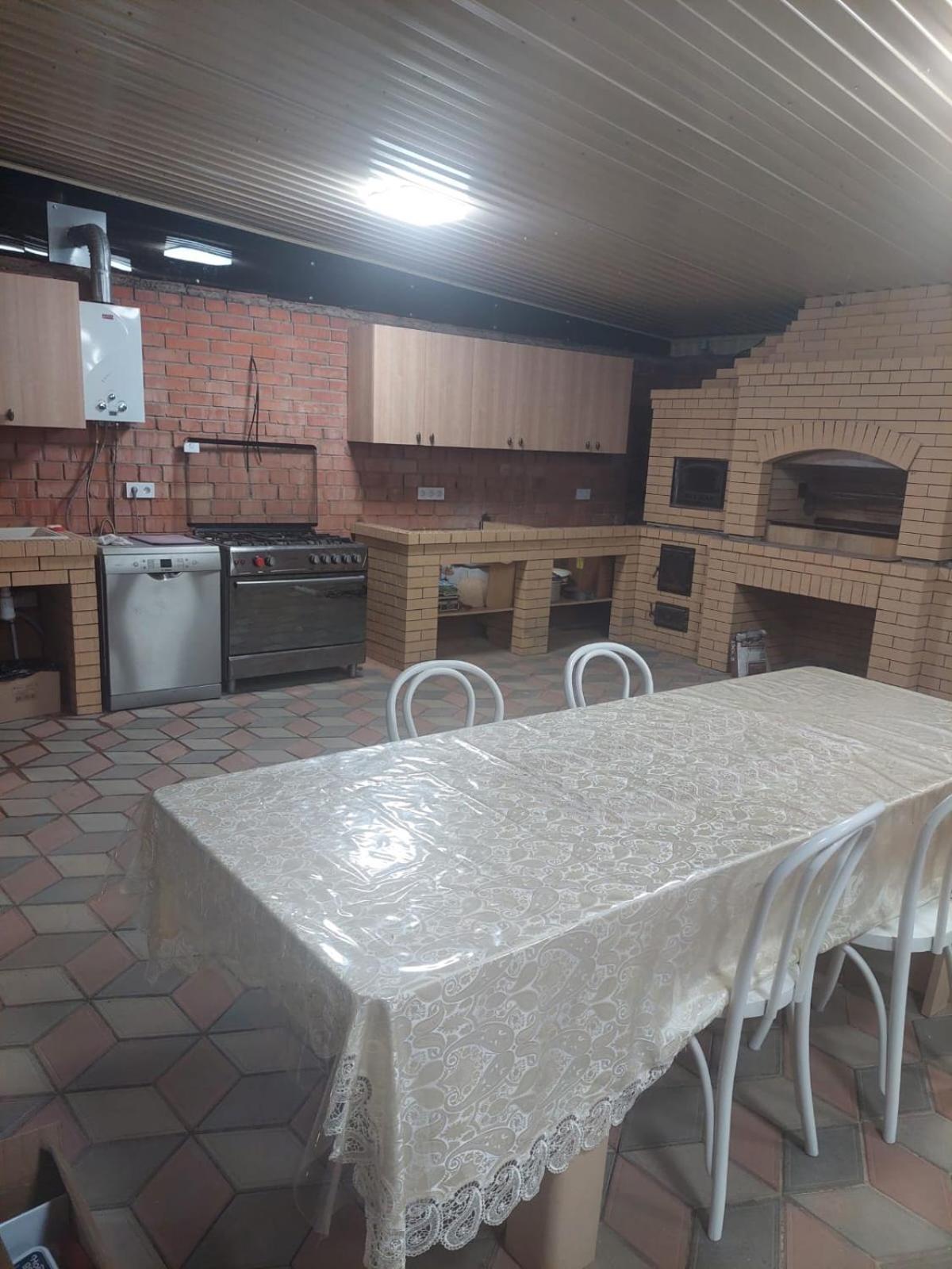 Yessentuki Warm Pool тёплый бассейн ессентуки Holiday home *