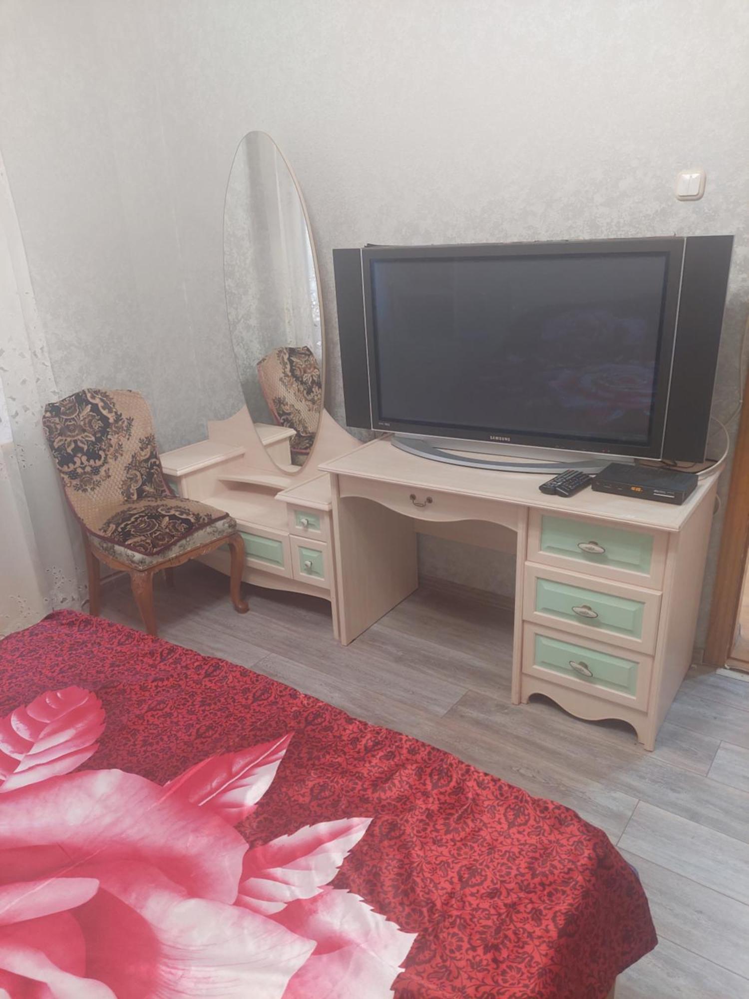 Holiday home Yessentuki Warm Pool тёплый бассейн ессентуки Bradford (West Yorkshire)